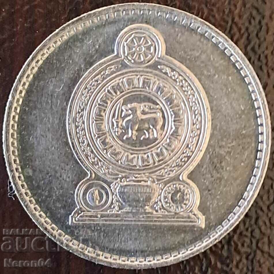 50 de cenți 1975, Sri Lanka cu preț € 1.53 | 2.99 BGN 50 de cenți 1975, Sri Lanka cu preț € 1.53 | 2.99 BGN