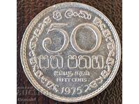50 σεντς 1975, Σρι Λάνκα
