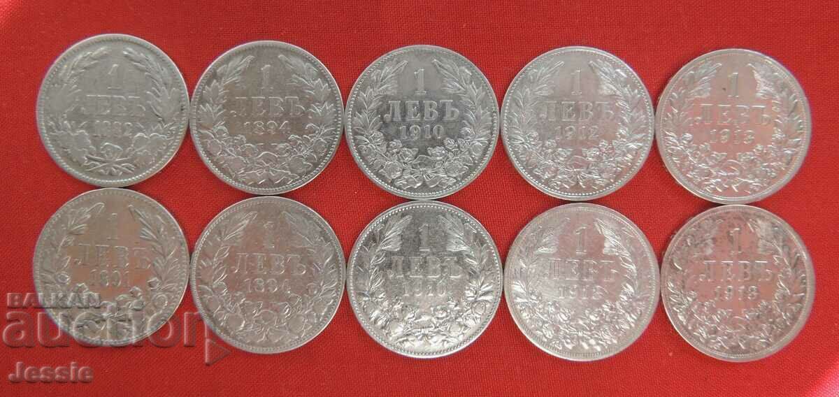 Lot of 1 BGN 1882, 91, 94, 1910, 1912, 1913 collection of 10 pieces