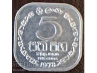 5 cents 1978, Sri Lanka