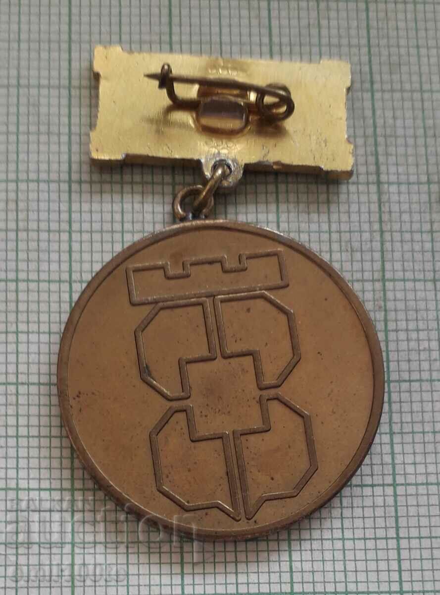 Παράδοση Σημάδι - Δημόσια κίνηση για την προστασία της φύσης Σόφια Παράδοση Σημάδι - Δημόσια κίνηση για την προστασία της φύσης Σόφια