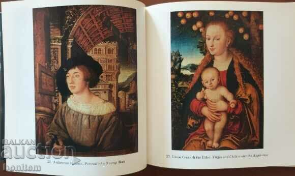 Το Ερμιτάζ με τιμή 8.50 BGN | € 4.35 Το Ερμιτάζ με τιμή 8.50 BGN | € 4.35