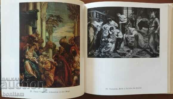 Δημοπρασία Το Ερμιτάζ Δημοπρασία Το Ερμιτάζ