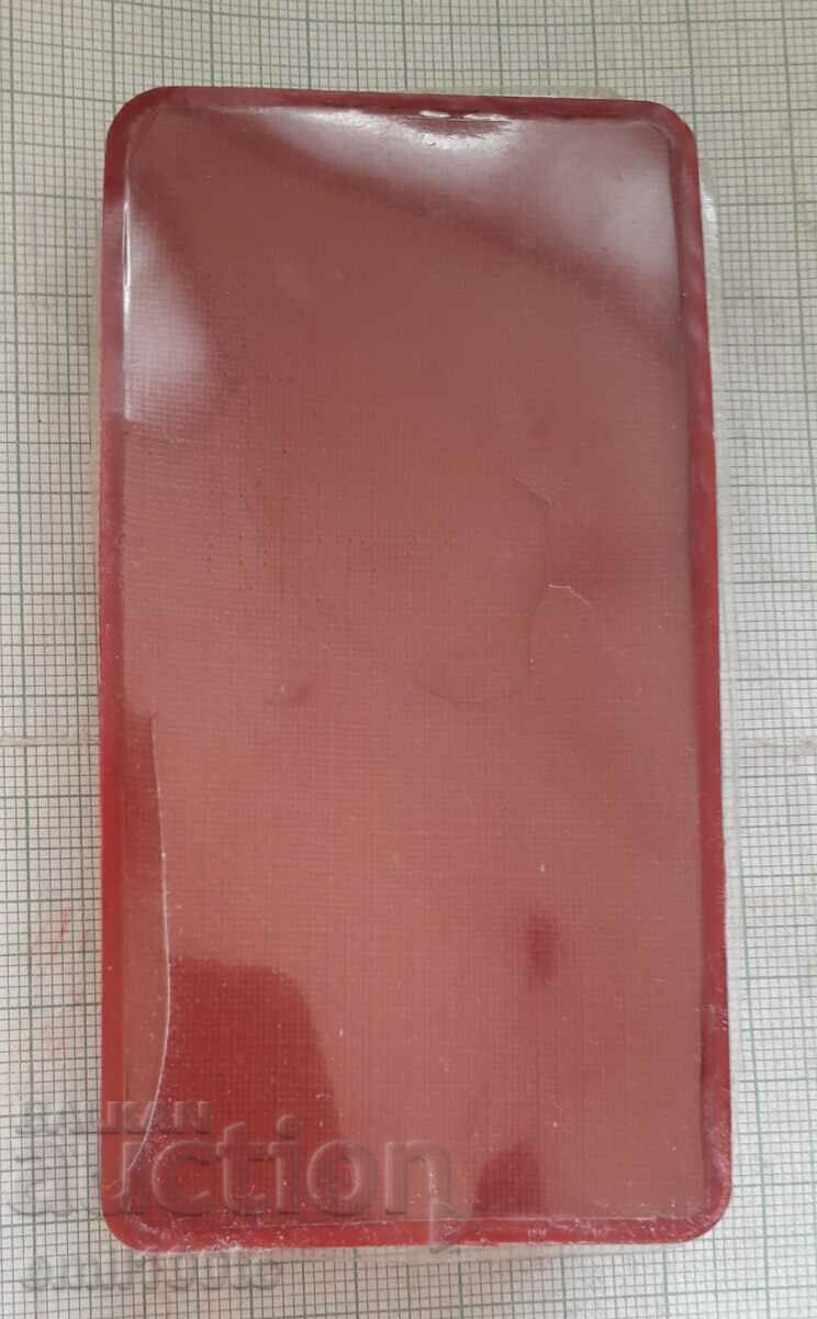 Pentru meritorii Federației Bulgare a Sportivilor Veterani BSFS - 6