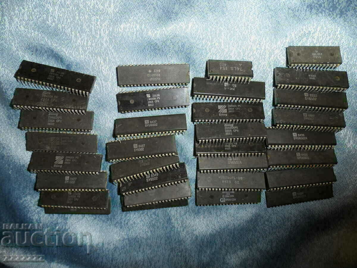 Lot of chips 32 pcs. - 5 Lot of chips 32 pcs. - 5