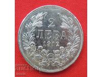 2 BGN 1912 silver #1