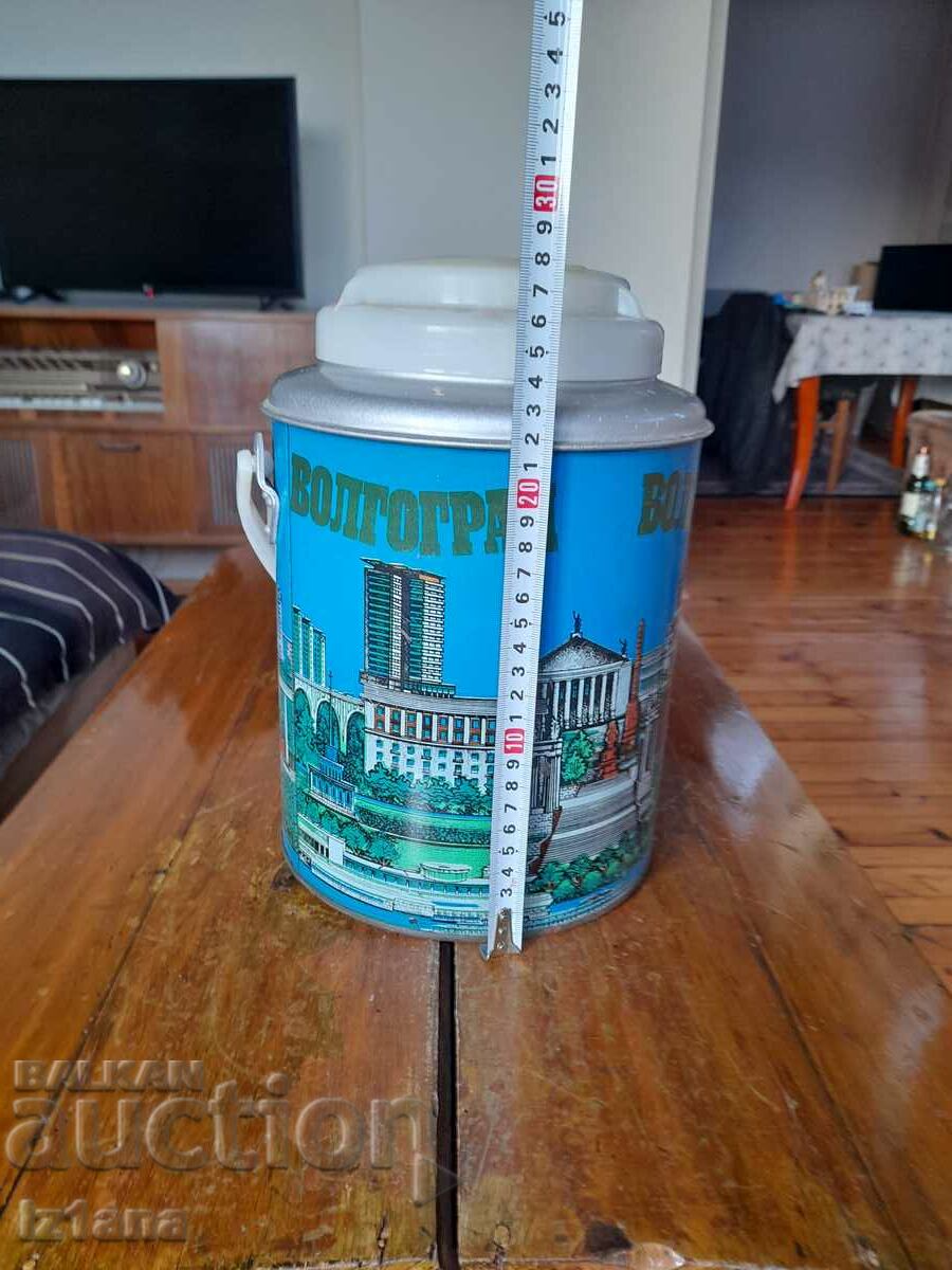 Auction  Old Thermobox, Volgograd food tank