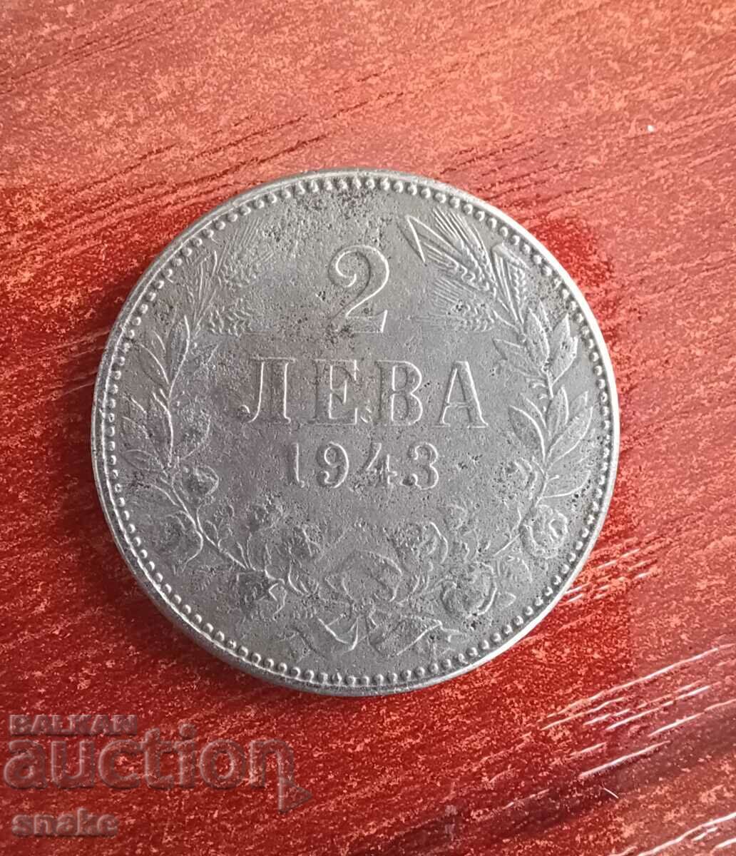 Βουλγαρία 2 BGN 1943 Κορυφαίο νόμισμα.