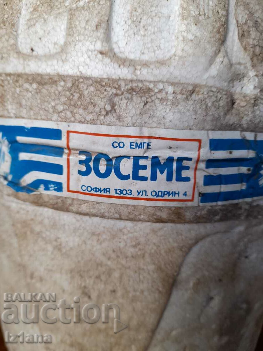 Auction Old tourist water bottle Mraz Auction Old tourist water bottle Mraz