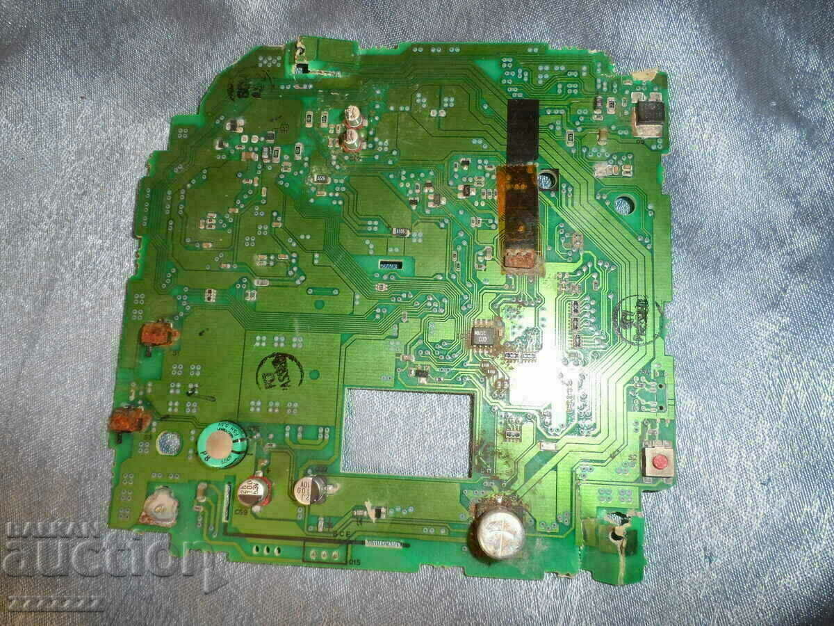 Платка с цена 10.00 лв. | € 5.11 Платка с цена 10.00 лв. | € 5.11