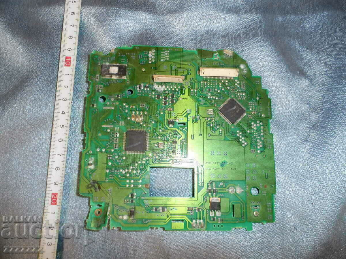 Платка Платка