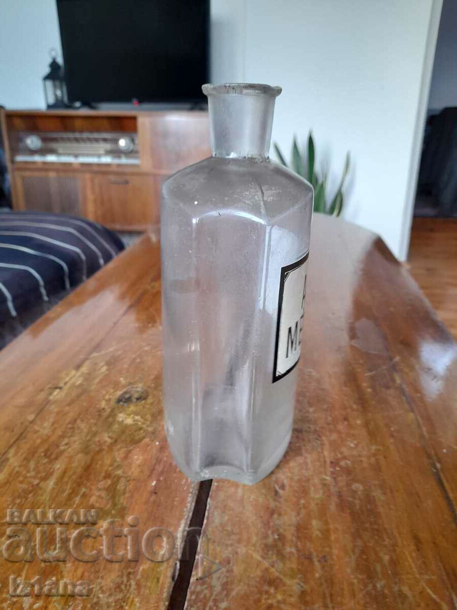 Ένα παλιό μπουκάλι Aqua Menthae με τιμή 20.00 BGN | € 10.23 Ένα παλιό μπουκάλι Aqua Menthae με τιμή 20.00 BGN | € 10.23