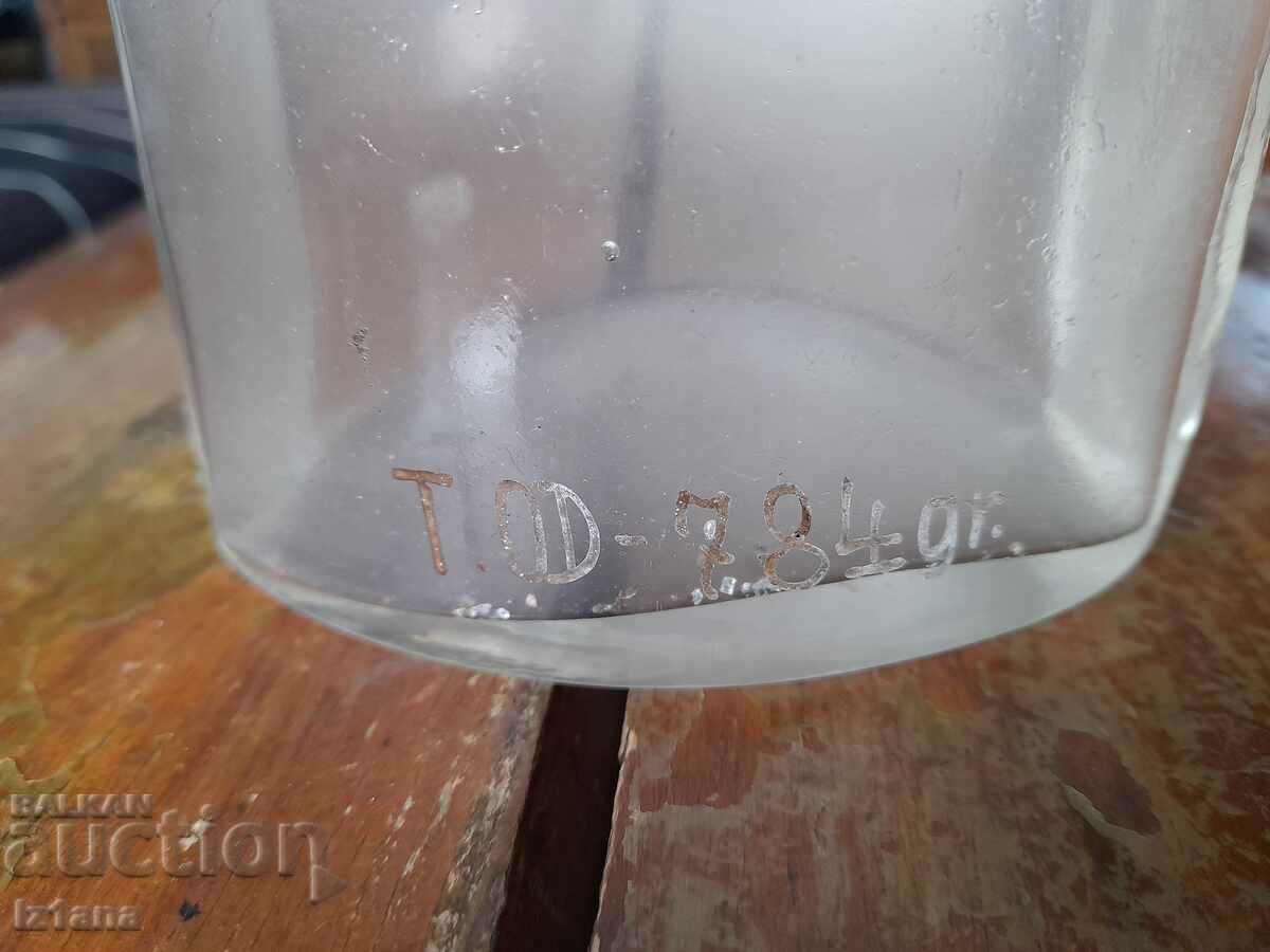 Παράδοση Ένα παλιό μπουκάλι Aqua Menthae Παράδοση Ένα παλιό μπουκάλι Aqua Menthae