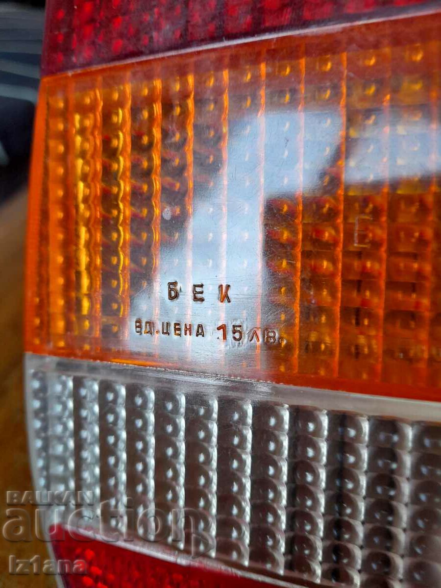 Delivery of Rear lights Skoda, Skoda 120 Delivery of Rear lights Skoda, Skoda 120