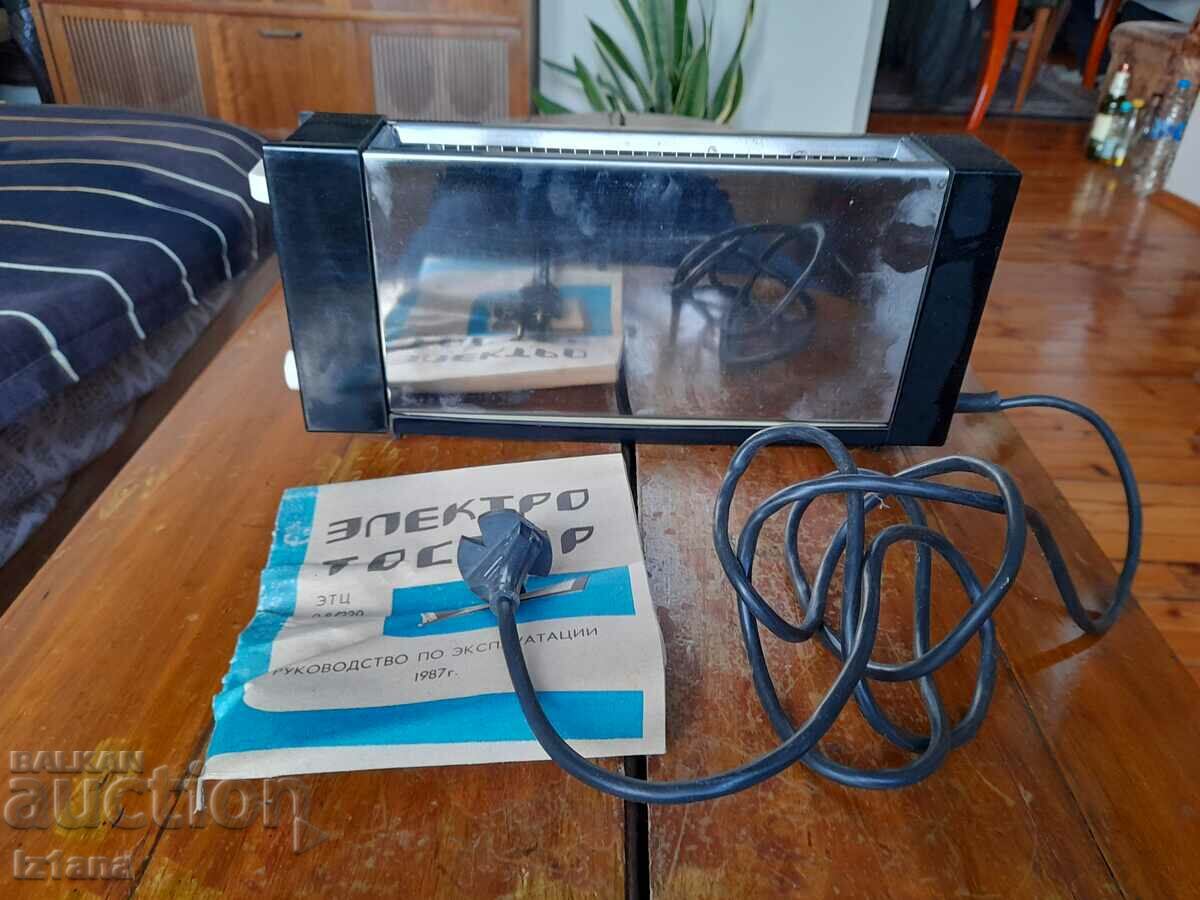 Pâine de pâine vechi cu preț 70.00 BGN | € 35.79