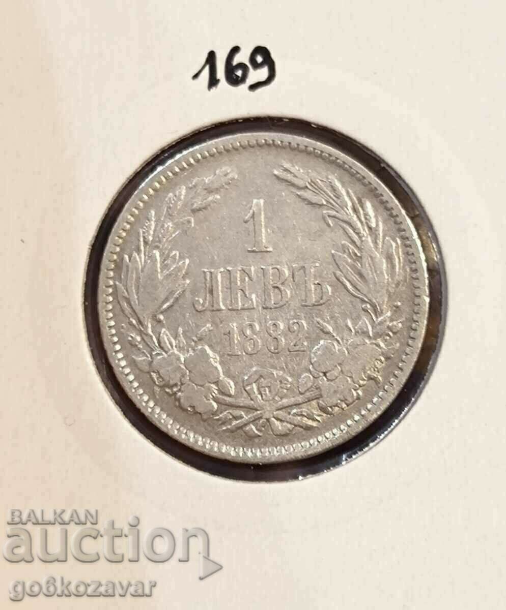 Bulgaria 1 lev 1882 Argint! Bulgaria 1 lev 1882 Argint!