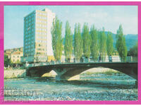 308002 / Asenovgrad Hotel Asenitsa 1974 Fotoizdat Bulgaria PK