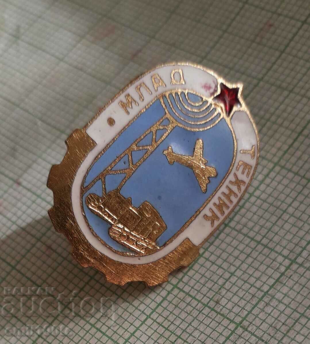 Badge - Young technician - on screw with price 12.00 BGN | € 6.14 Badge - Young technician - on screw with price 12.00 BGN | € 6.14