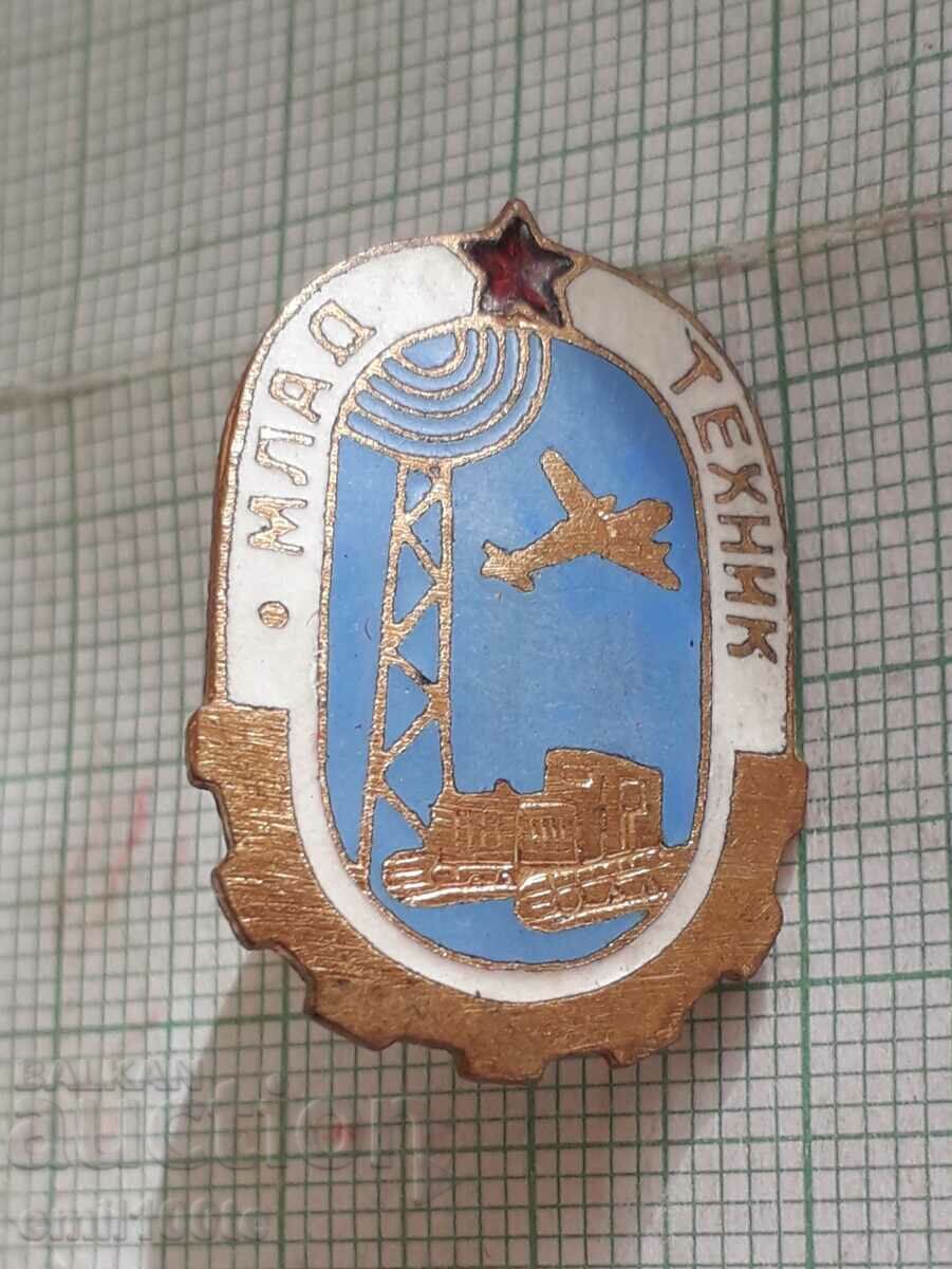 Badge - Young technician - on screw with price 12.00 BGN | € 6.14