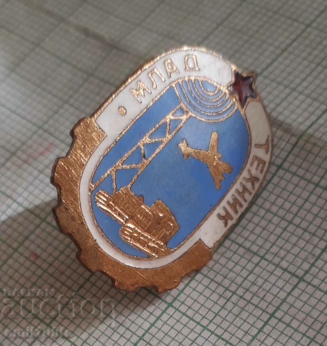 Auction  Badge - Young technician - on screw