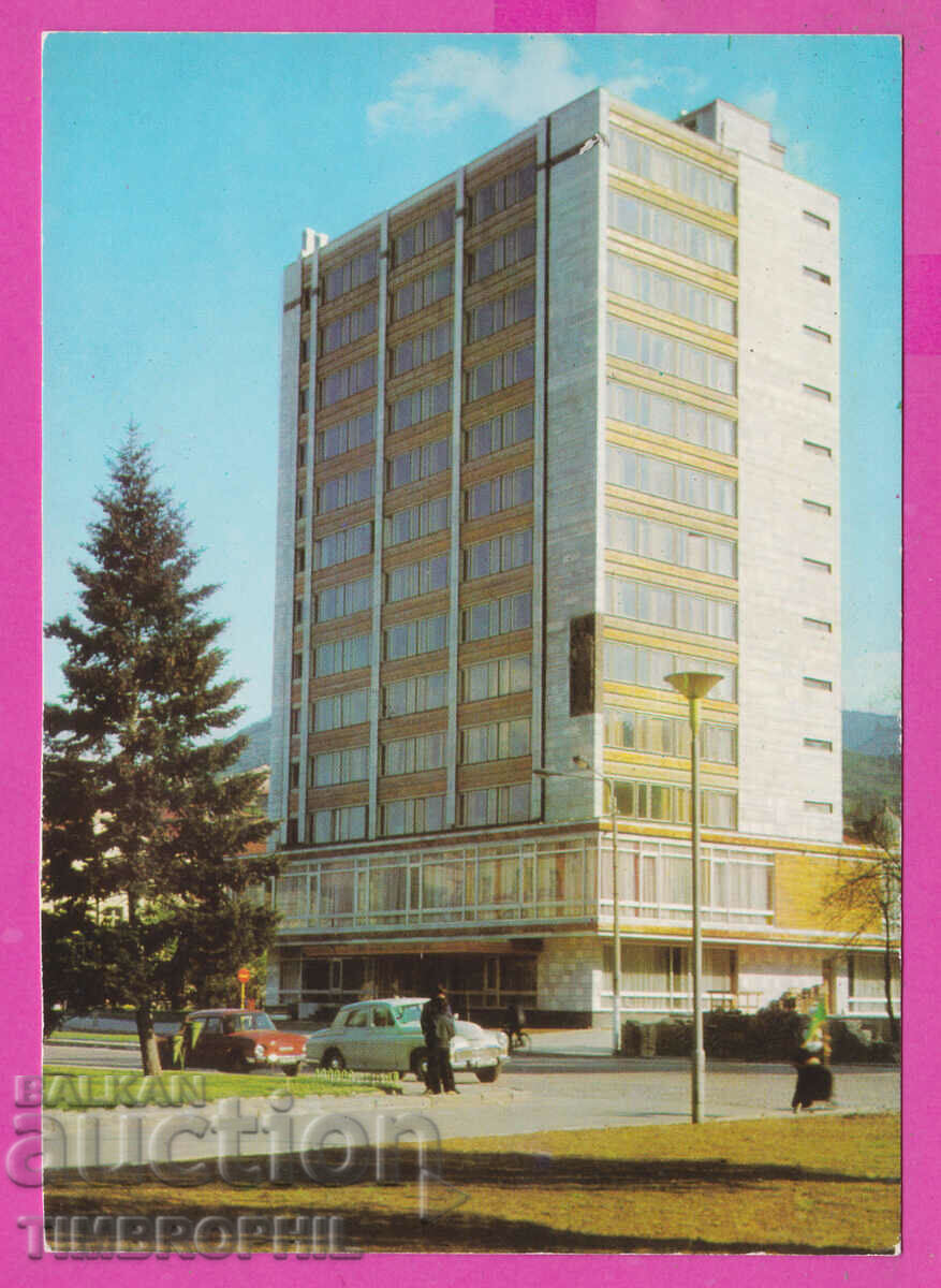 308003 / Асеновград хотел Асеница 1973 Фотоиздат България ПК