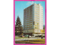 308003 / Asenovgrad Hotel Asenitsa 1973 Fotoizdat Bulgaria PK