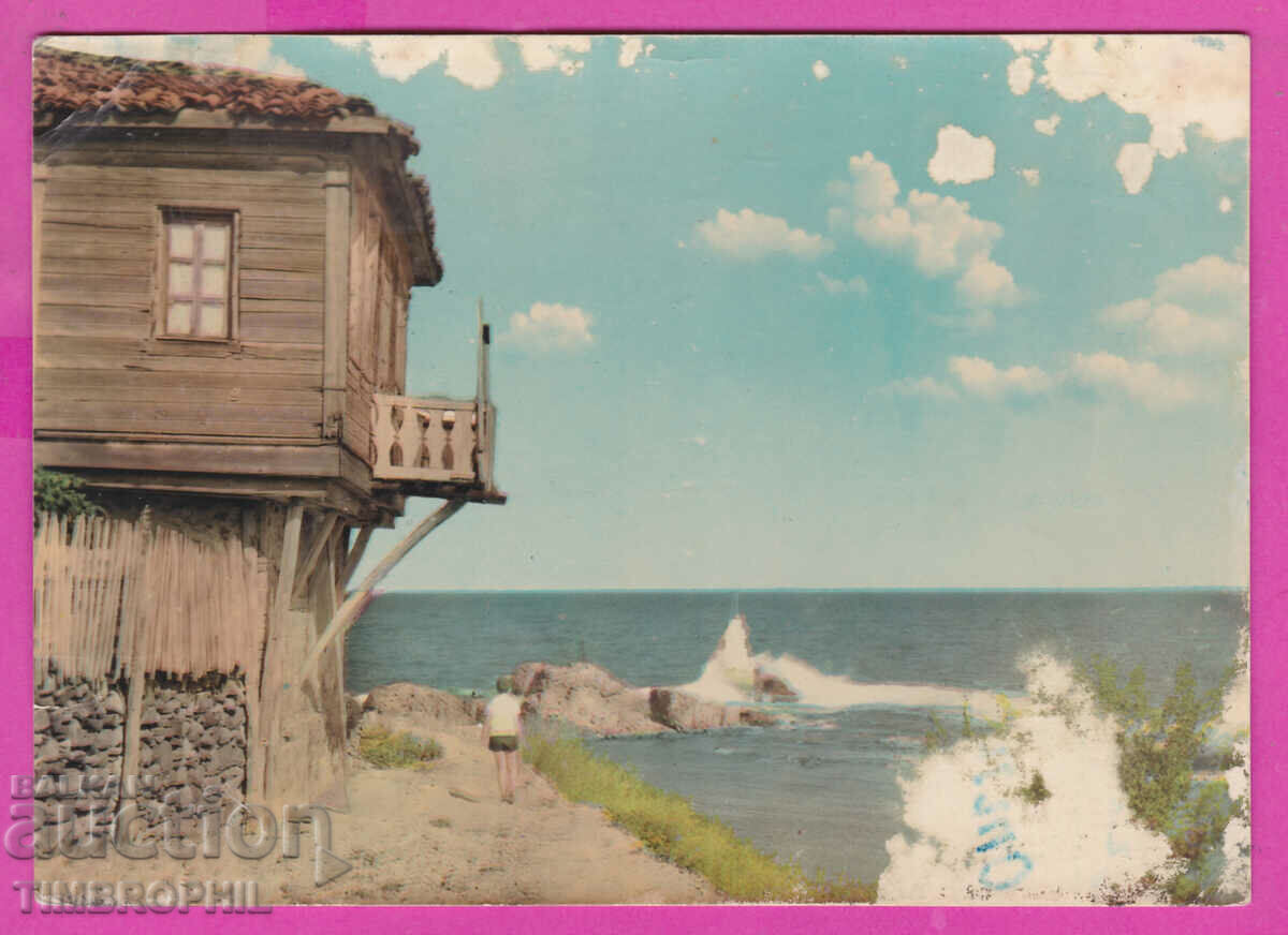 Auction 308008 / Ahtopol Old house A-14/1964 Fotoizdat Bulgaria PK Auction 308008 / Ahtopol Old house A-14/1964 Fotoizdat Bulgaria PK