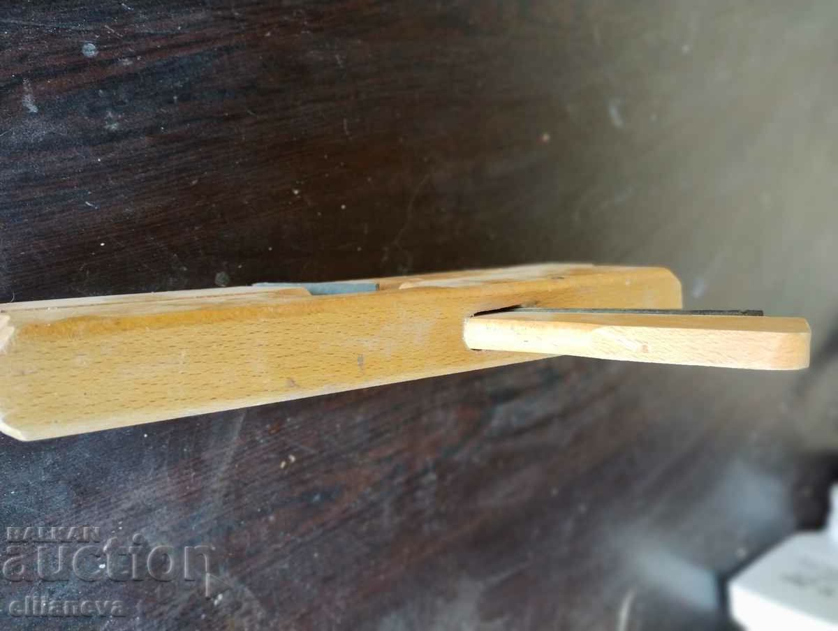 Auction Retro planer Auction Retro planer