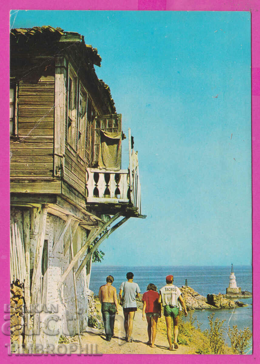 Auction  308009 / Ahtopol Stara kashta D-3465-А Fotoizdat Bulgaria PK