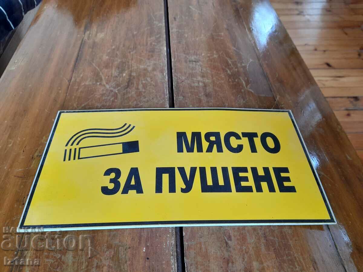 Semn pentru zona de fumat cu preț 20.00 BGN | € 10.23