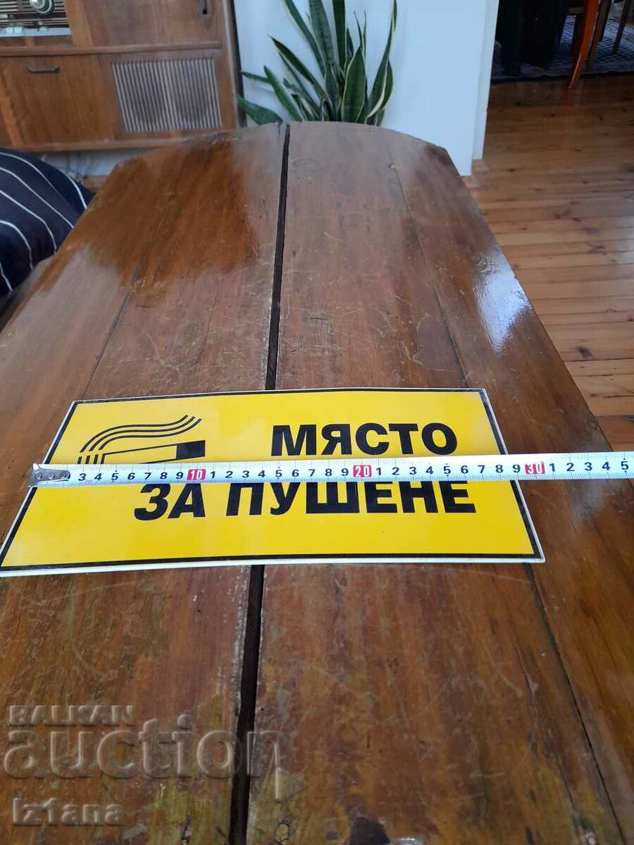 Licitație Semn pentru zona de fumat