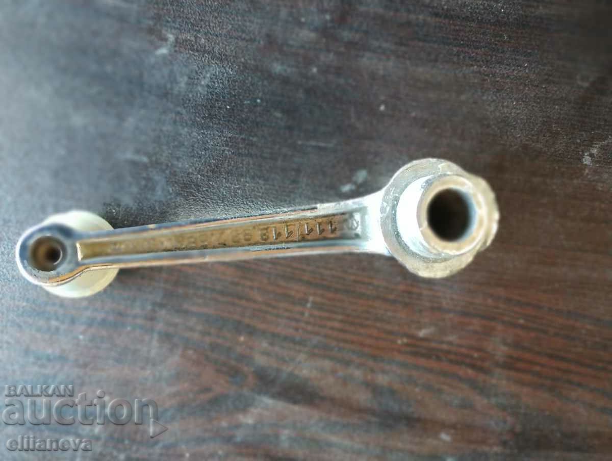 Door handle VW 1963 with price 5.00 BGN | € 2.56 Door handle VW 1963 with price 5.00 BGN | € 2.56