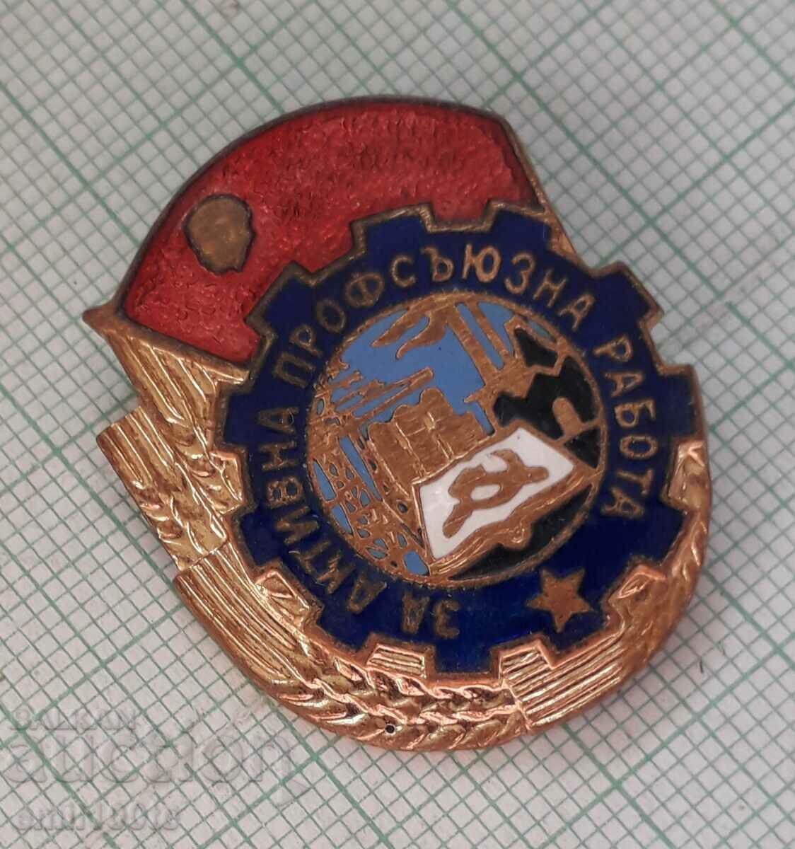 Auction Badge- Auction Badge-