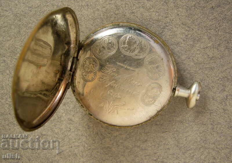 Auction French pocket watch Remontoir Perfectionne Auction French pocket watch Remontoir Perfectionne