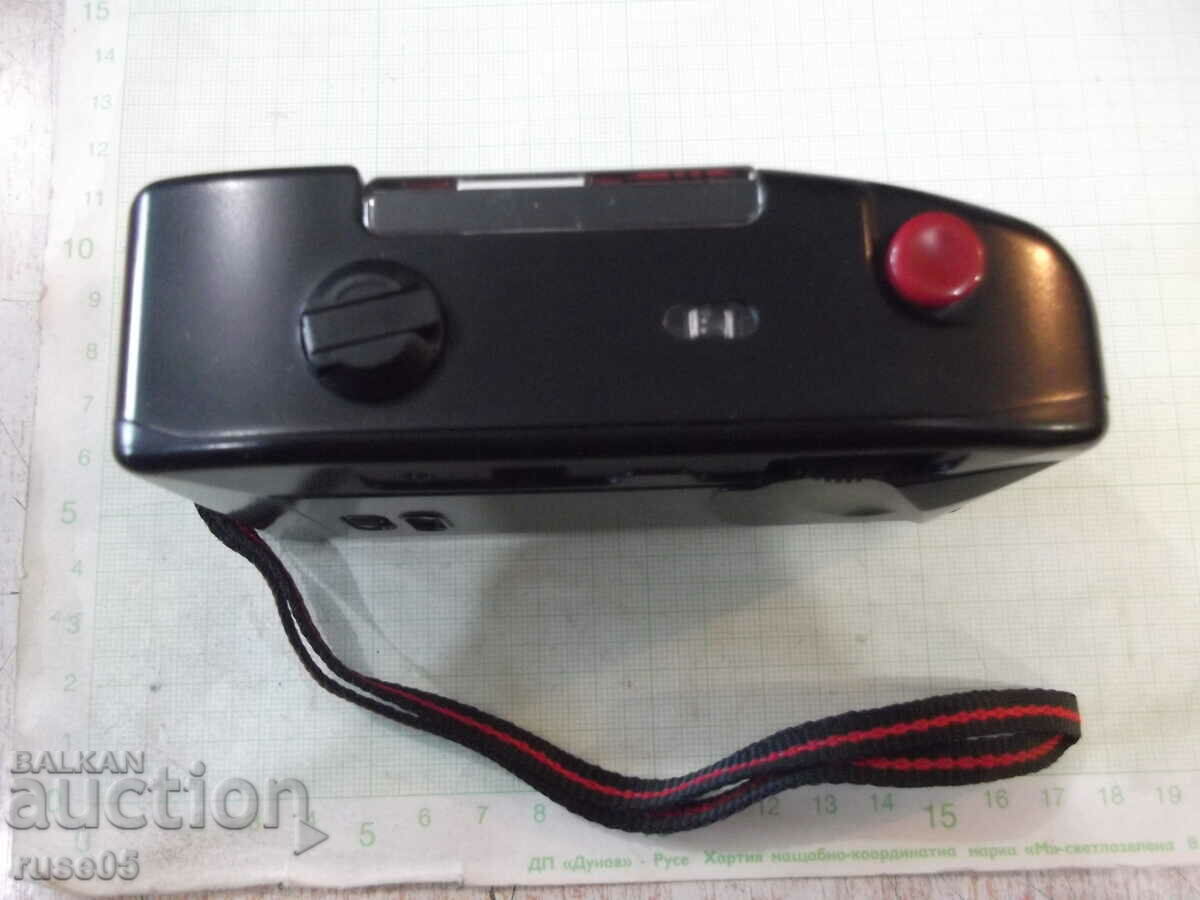 Auction Camera "SKINA - SK-102" - 7 working Auction Camera "SKINA - SK-102" - 7 working