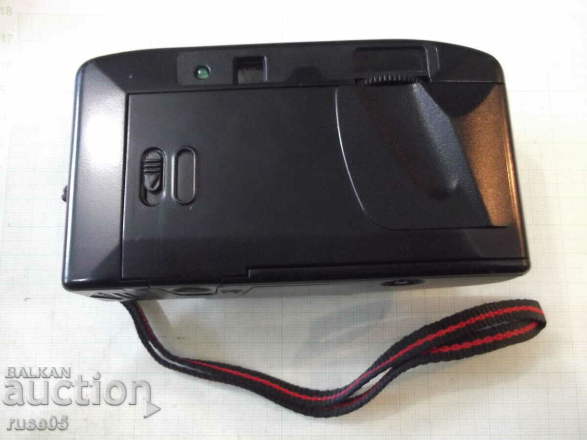 Delivery of Camera "SKINA - SK-102" - 7 working Delivery of Camera "SKINA - SK-102" - 7 working