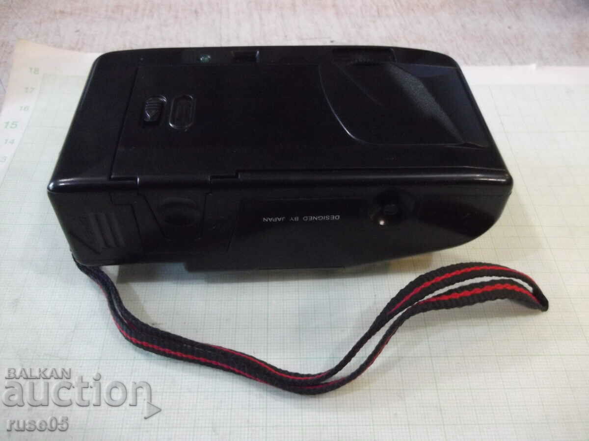 Camera "SKINA - SK-102" - 7 working - 5 Camera "SKINA - SK-102" - 7 working - 5