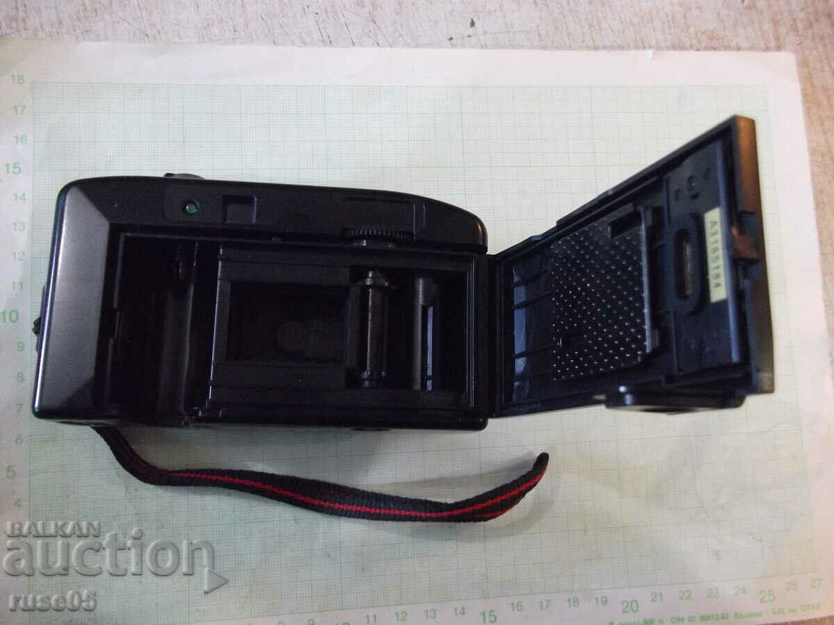 Camera "SKINA - SK-102" - 7 working - 6 Camera "SKINA - SK-102" - 7 working - 6