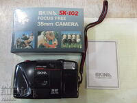 Camera "SKINA - SK-102" - 7 working