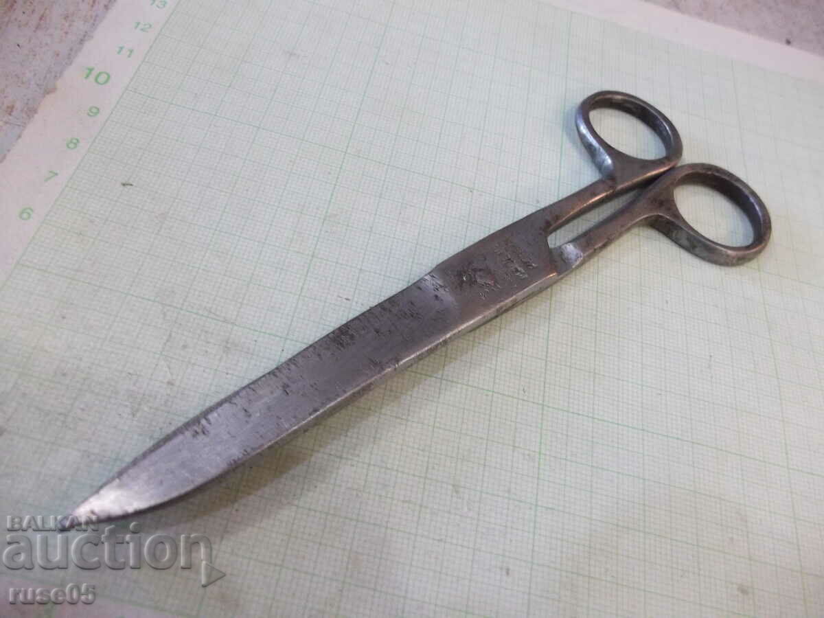 Delivery of Scissors old Korean Delivery of Scissors old Korean