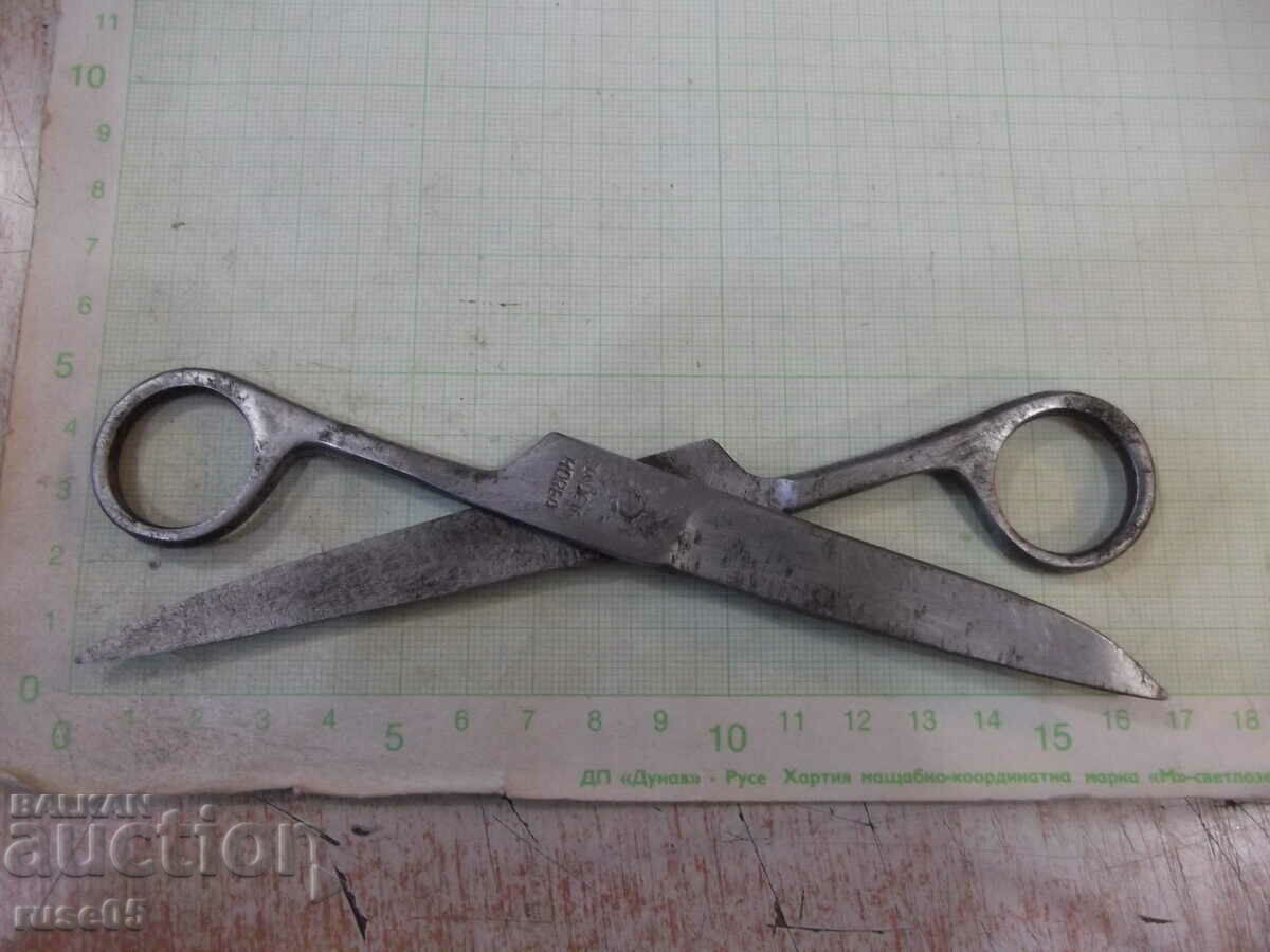 Scissors old Korean - 7 Scissors old Korean - 7