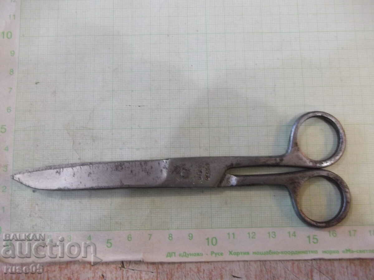 Scissors old Korean