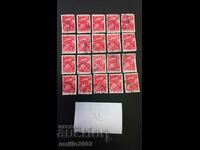 Kingdom of Bulgaria postage stamps 20pcs 32
