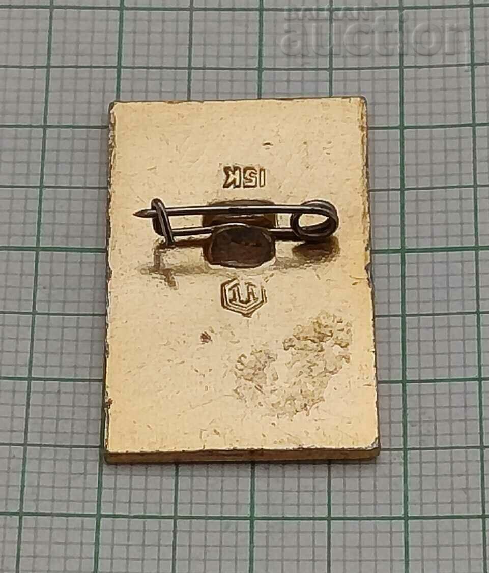 USSR XXIV CONGRESS OF THE CPSU COMMUNITY BADGE with price 1.40 BGN | € 0.72 USSR XXIV CONGRESS OF THE CPSU COMMUNITY BADGE with price 1.40 BGN | € 0.72