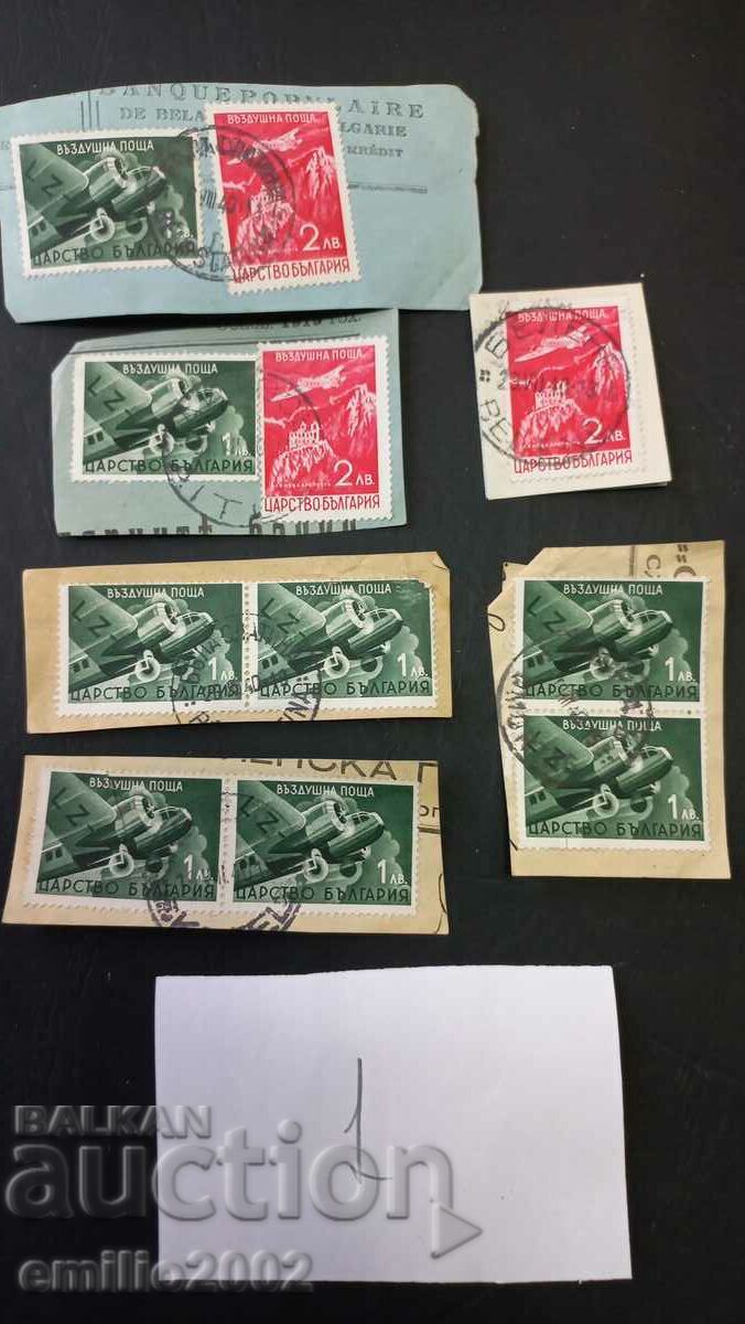 Βασίλειο της Βουλγαρίας σφραγίδα ταχυδρομείου 1 Βασίλειο της Βουλγαρίας σφραγίδα ταχυδρομείου 1