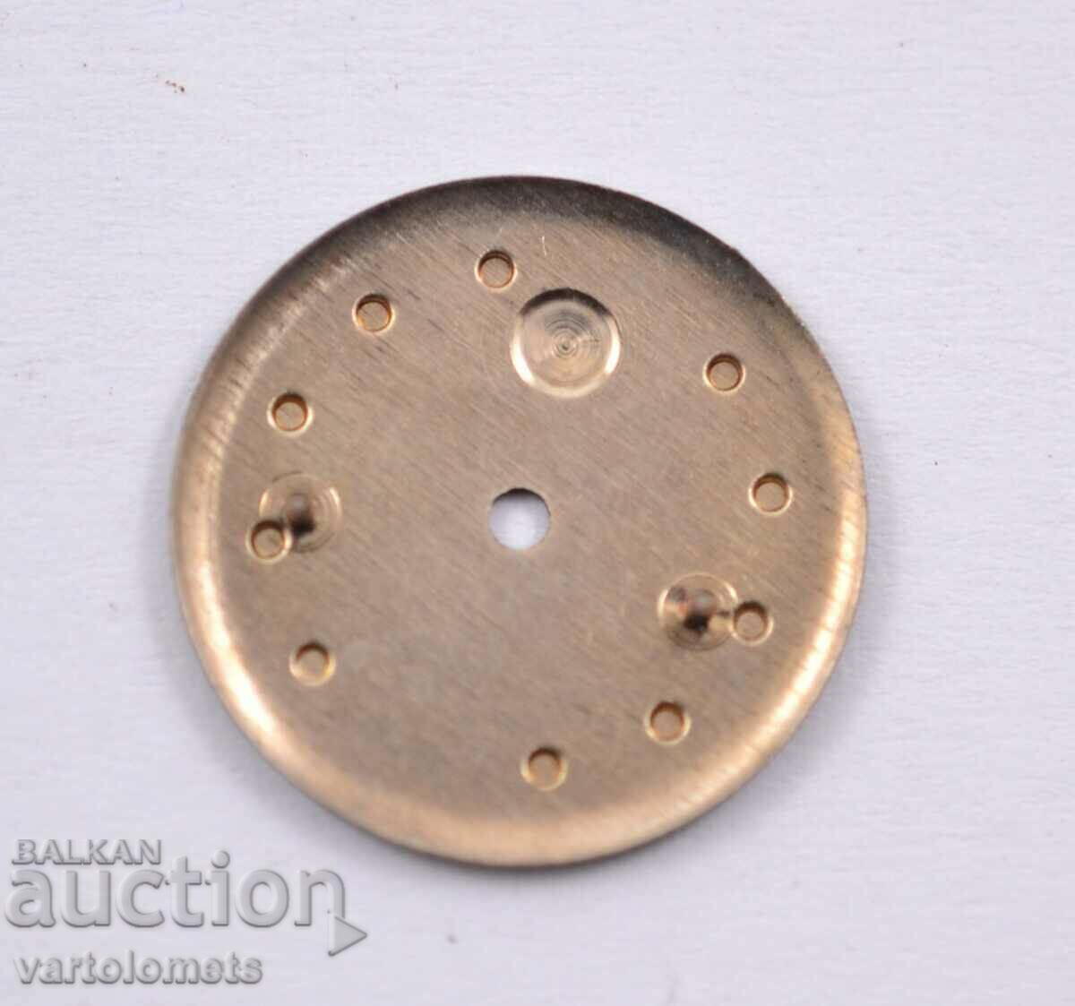 GLORY dial - unused / new with price 4.00 BGN | € 2.05 GLORY dial - unused / new with price 4.00 BGN | € 2.05