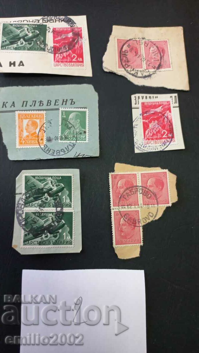 Βασίλειο της Βουλγαρίας σφραγίδα ταχυδρομείου 2