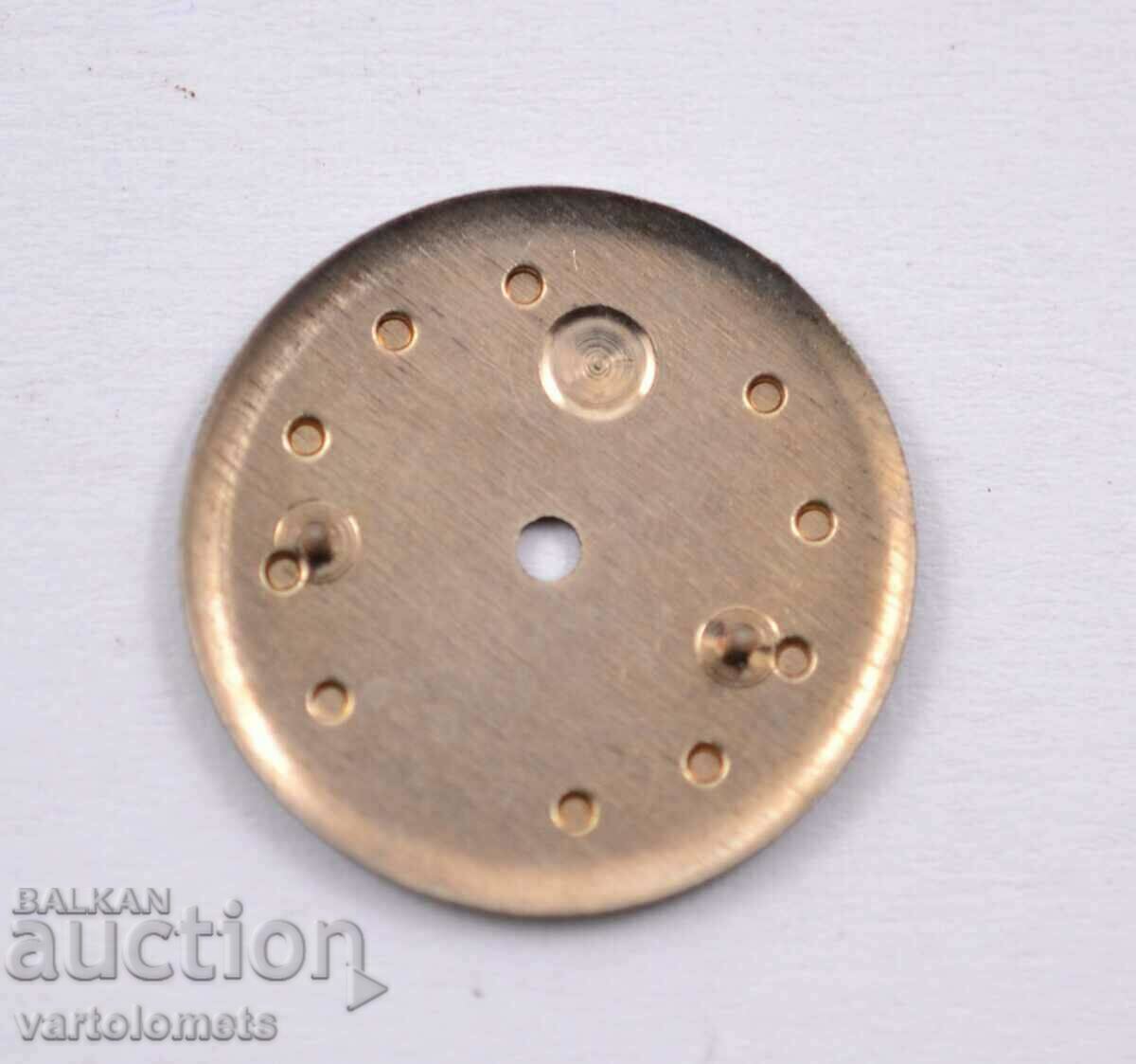 GLORY dial - unused / new with price 4.00 BGN | € 2.05 GLORY dial - unused / new with price 4.00 BGN | € 2.05