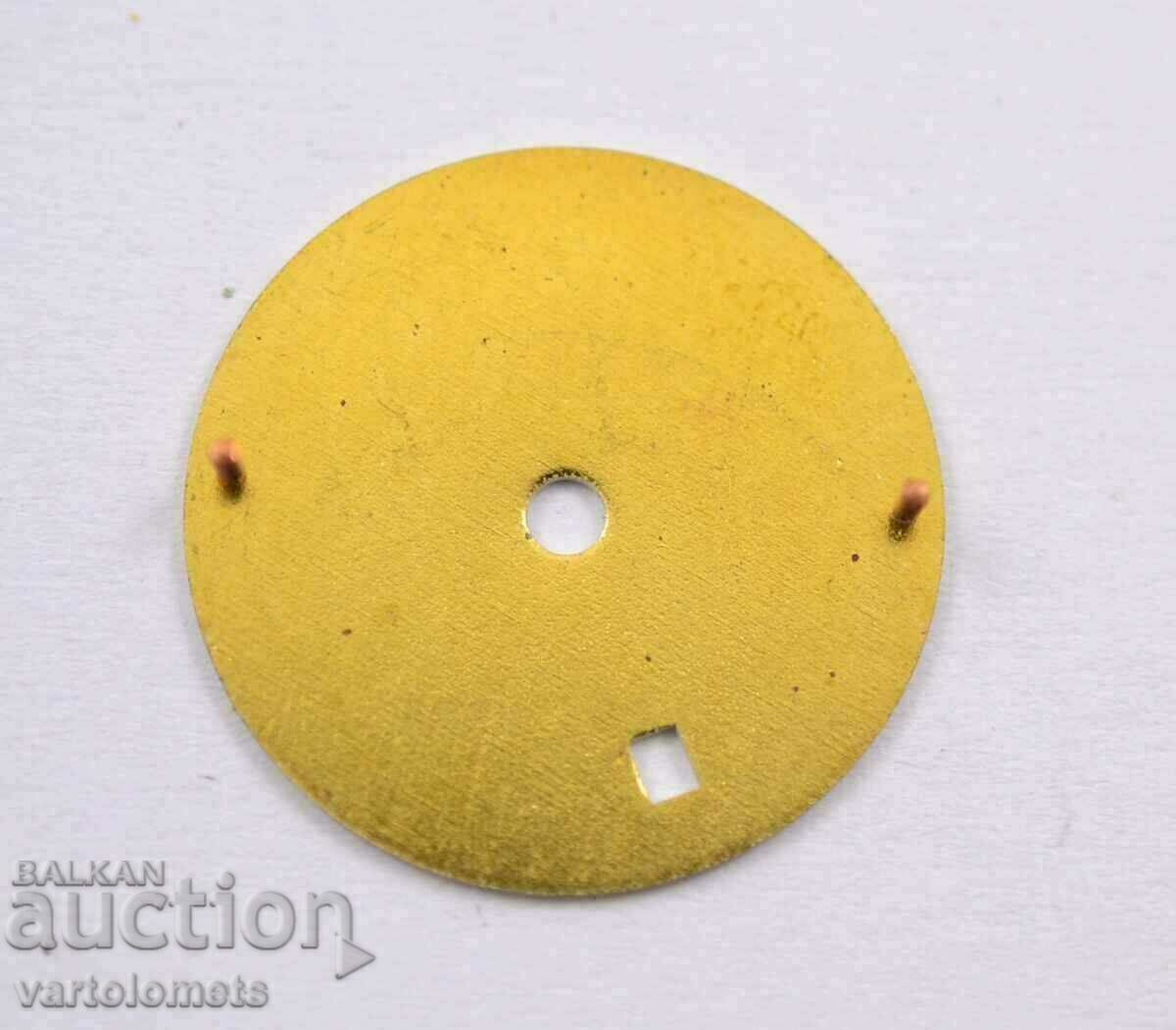 ZARYA dial - unused / new with price 3.00 BGN | € 1.53 ZARYA dial - unused / new with price 3.00 BGN | € 1.53