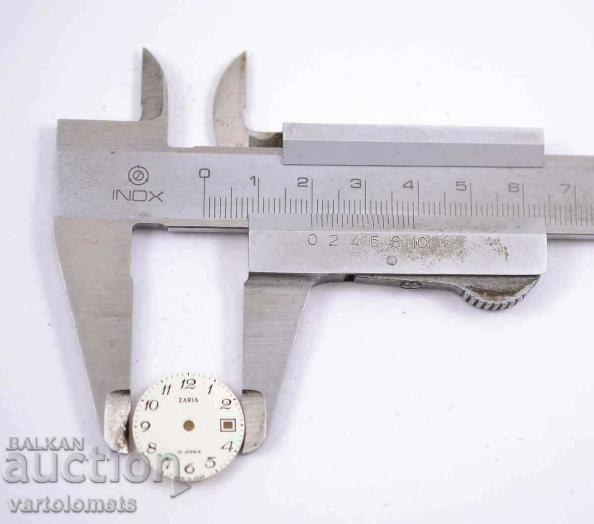 Auction ZARYA dial - unused / new Auction ZARYA dial - unused / new